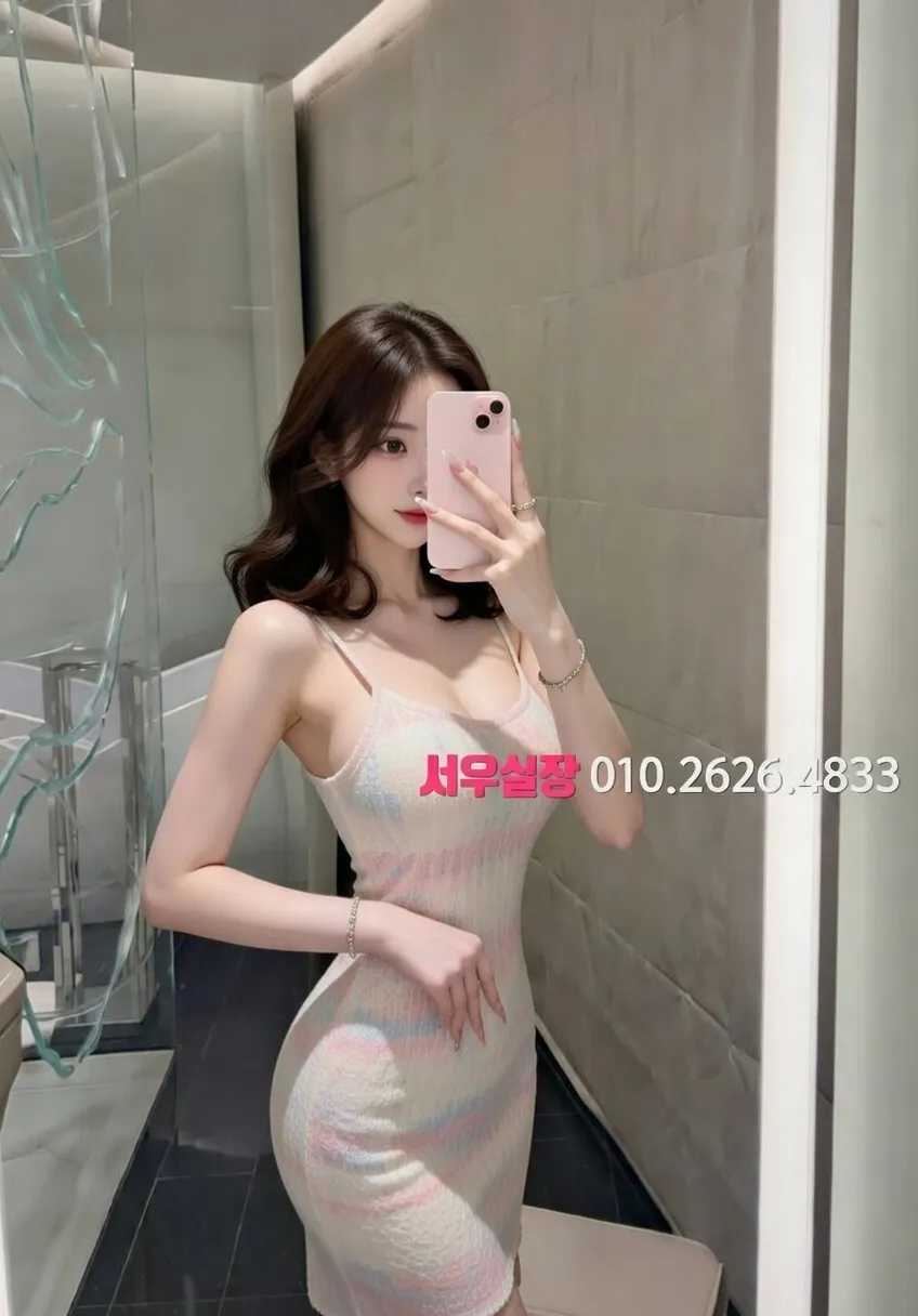 방배동 풀싸롱 프리미엄 라인업 5번 프로필