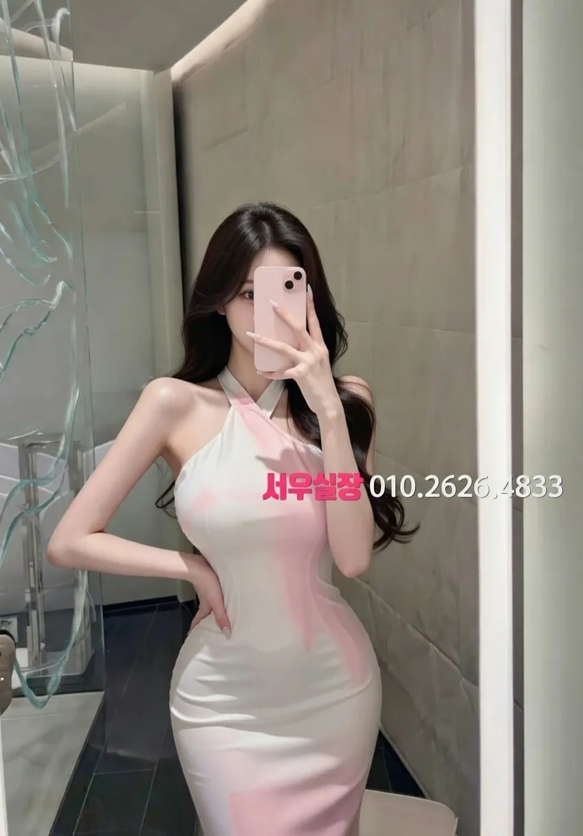 방배동 다국적노래클럽 프리미엄 라인업 33번 프로필