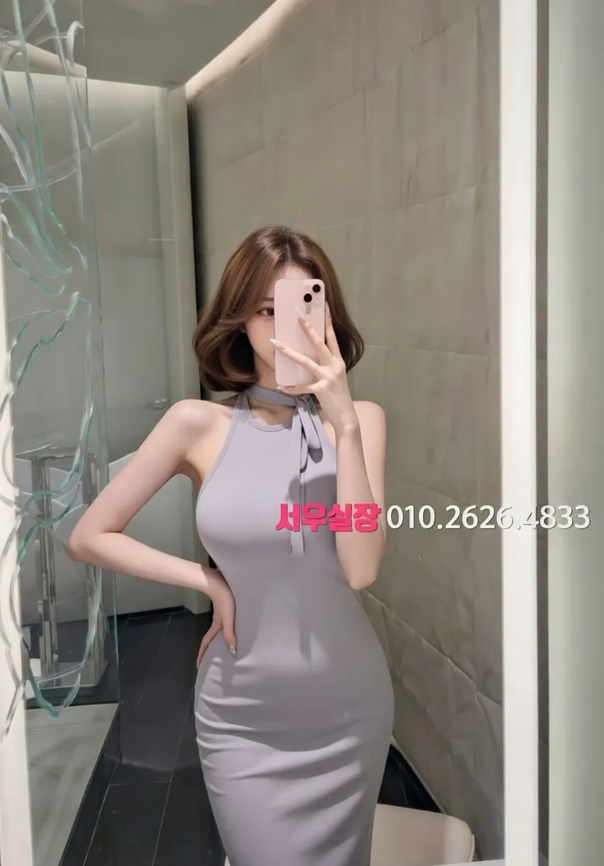 방배동 노래클럽 추천 및 검증된 최상급 프리미엄 업소 스크린샷