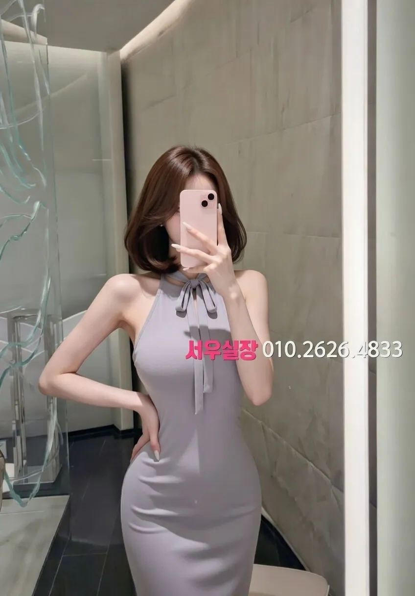 방배동 풀살롱 프리미엄 라인업 23번 프로필