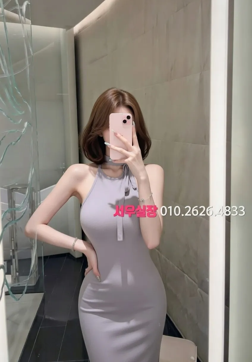 방배동 풀싸롱 프리미엄 라인업 40번 프로필