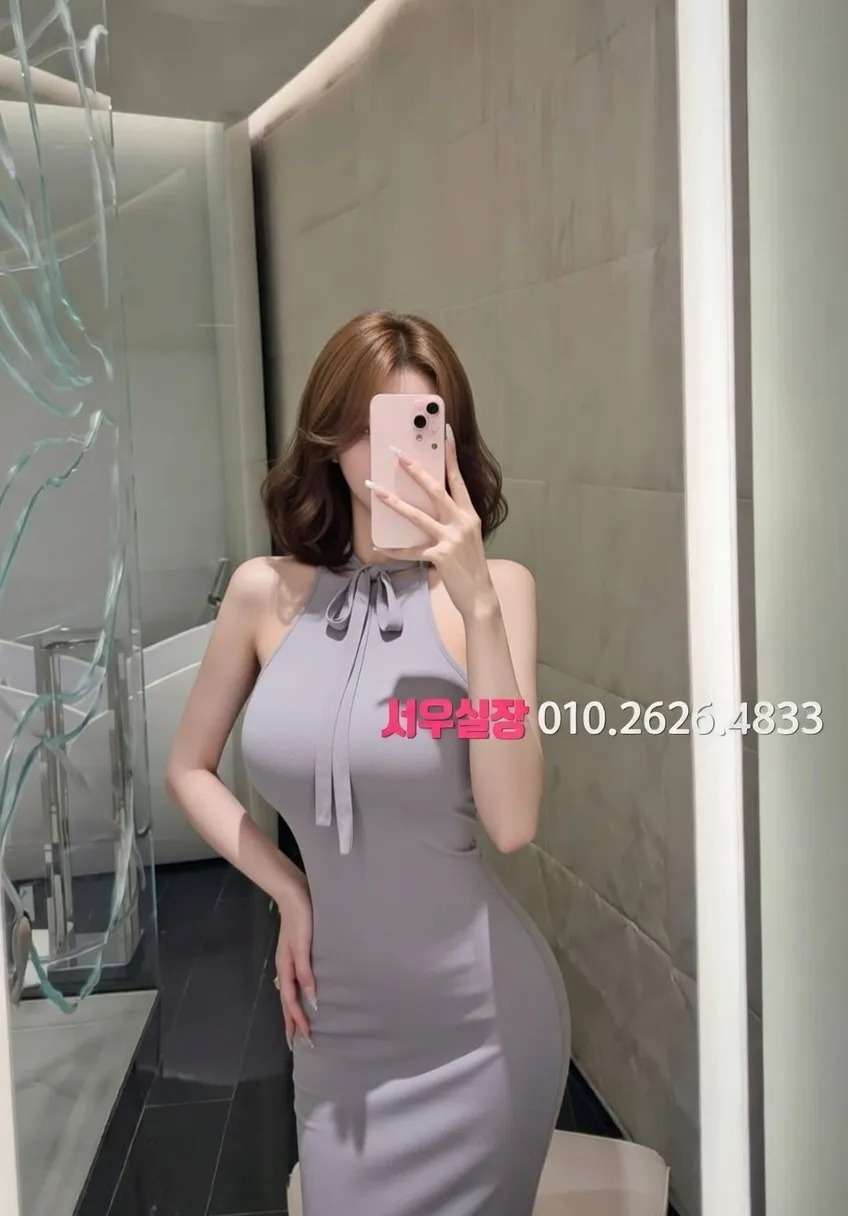 방배동 텐프로 프리미엄 라인업 38번 프로필