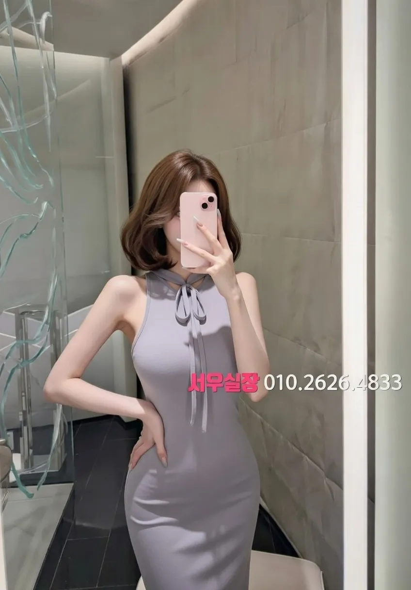 방배동 러시아노래방 프리미엄 라인업 3번 프로필