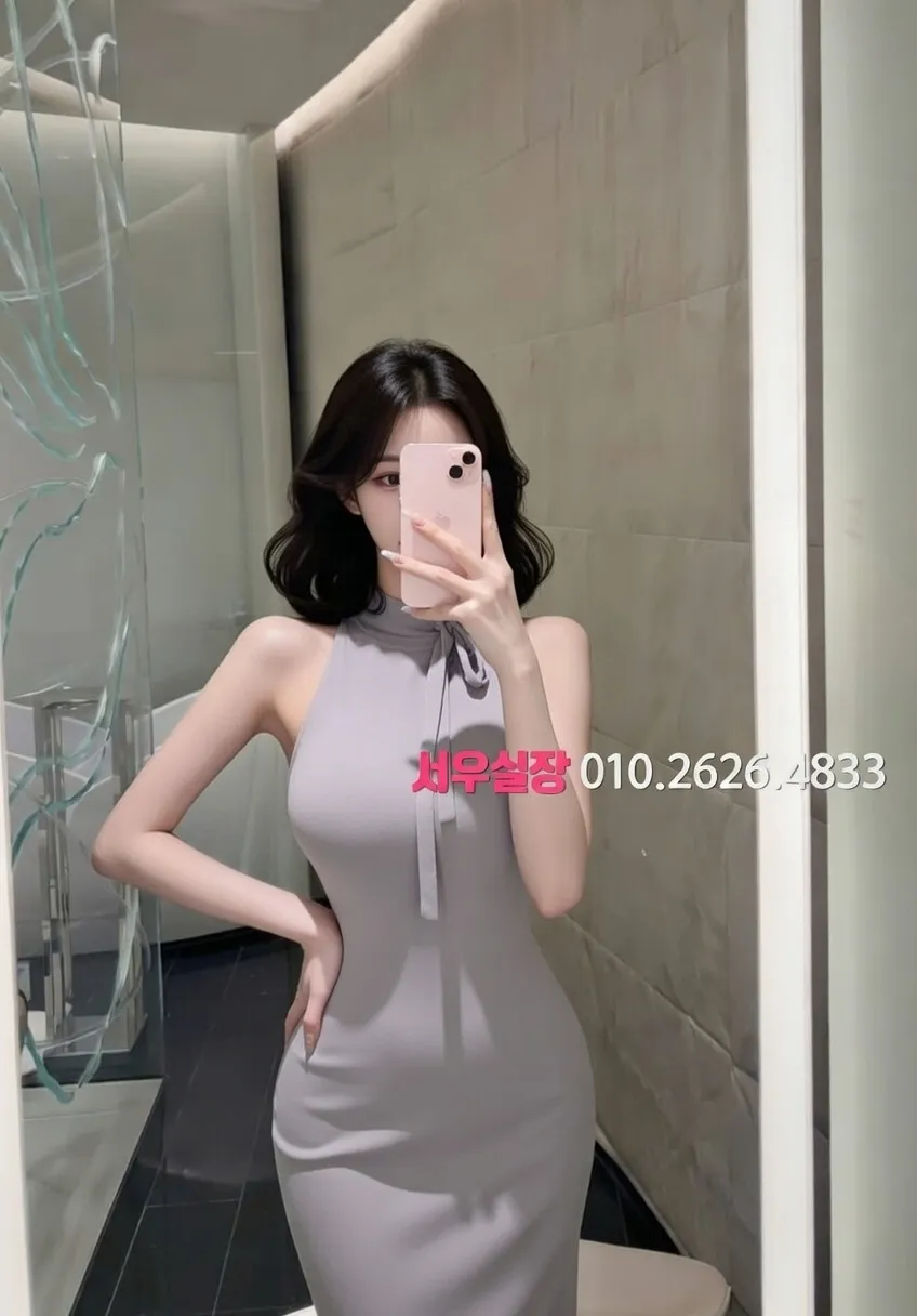 방배동 베트남노래방 프리미엄 라인업 22번 프로필