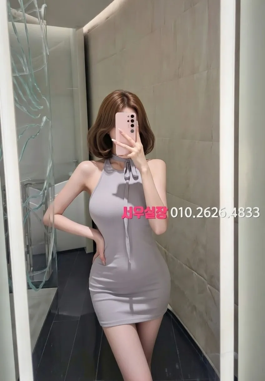 방배동 쓰리노 추천 및 검증된 최상급 프리미엄 업소 스크린샷