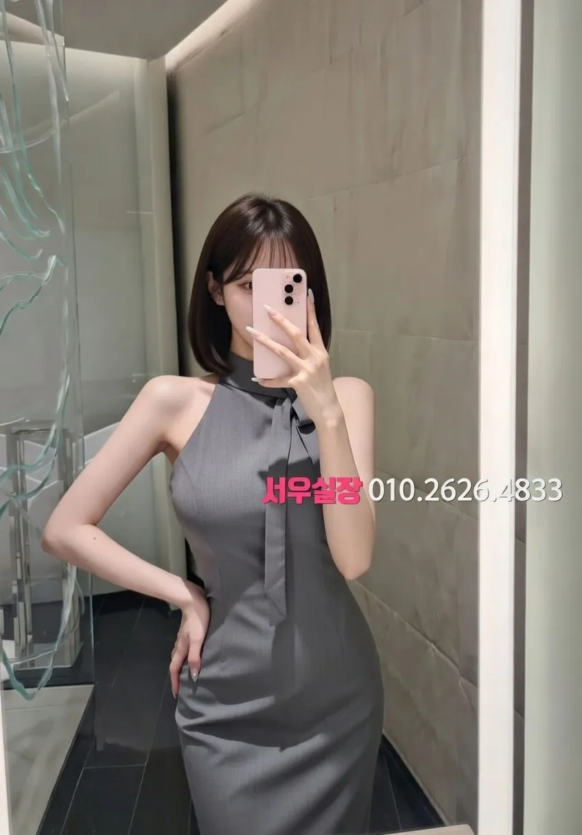 방배동 셔츠룸 프리미엄 라인업 3번 프로필