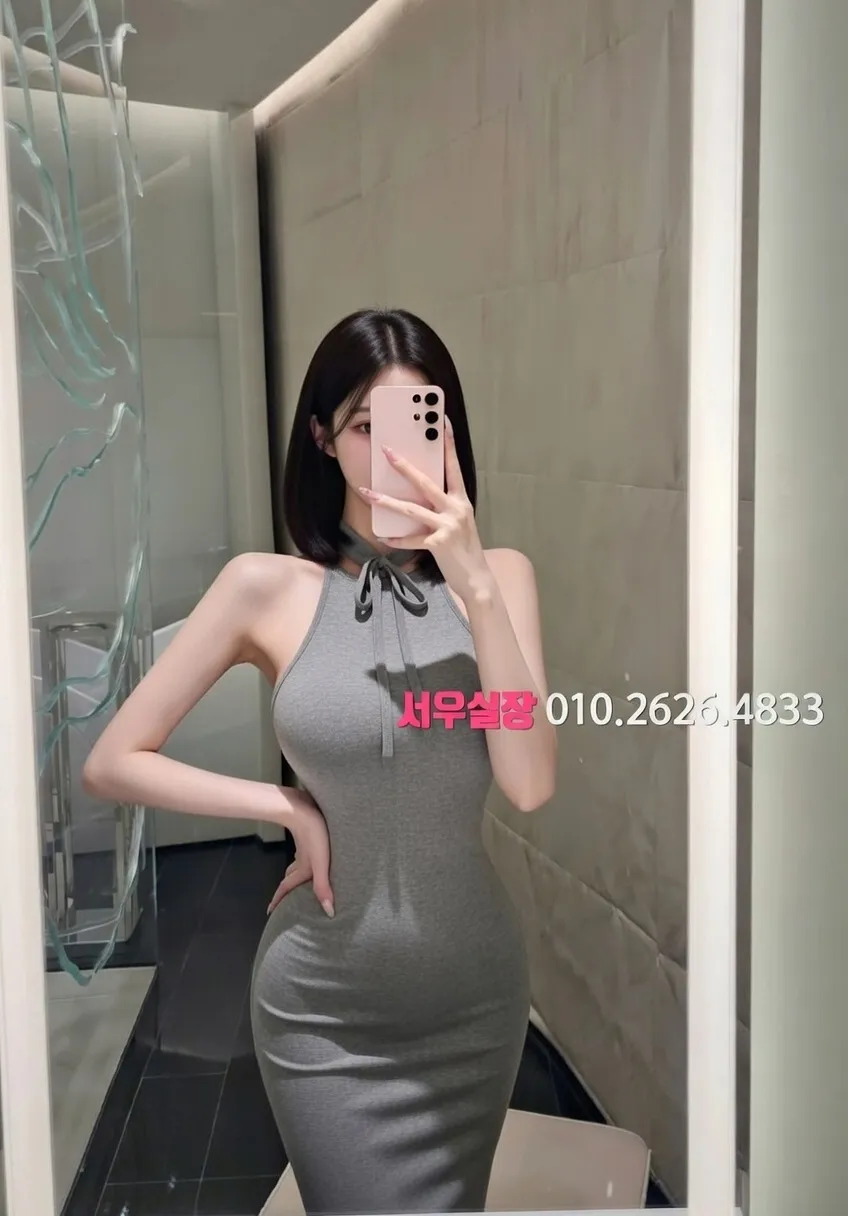 방배동 러시아노래방 프리미엄 라인업 28번 프로필