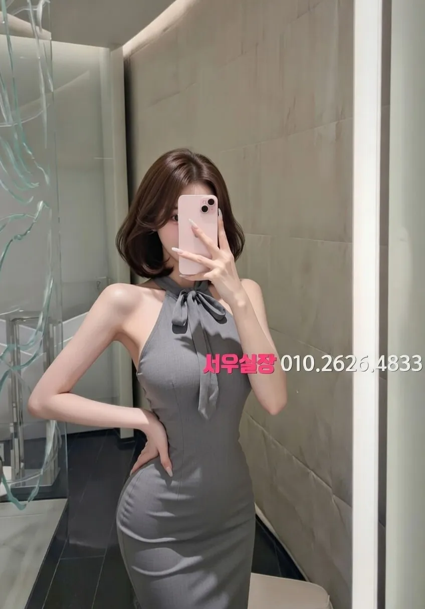 방배동 다국적노래방 추천 및 검증된 최상급 프리미엄 업소 스크린샷