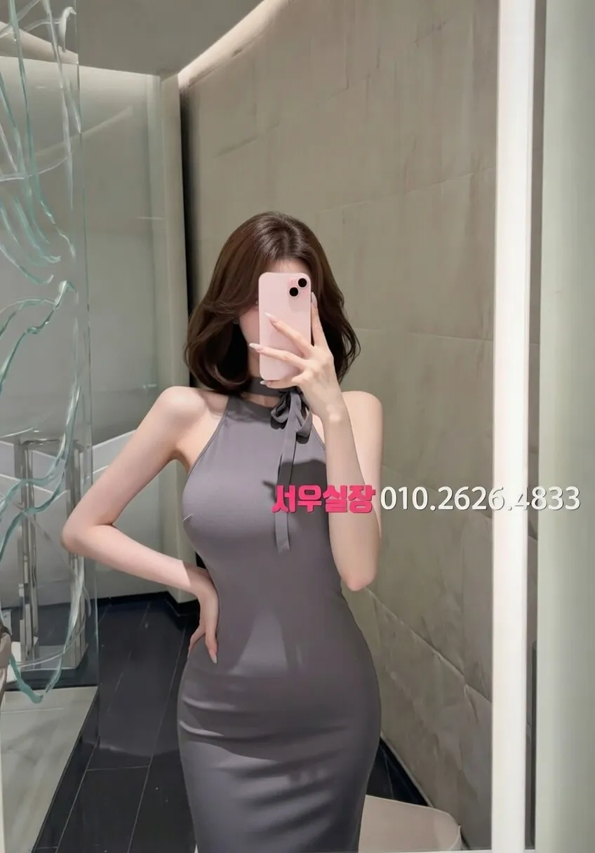 방배동 다국적 프리미엄 라인업 26번 프로필