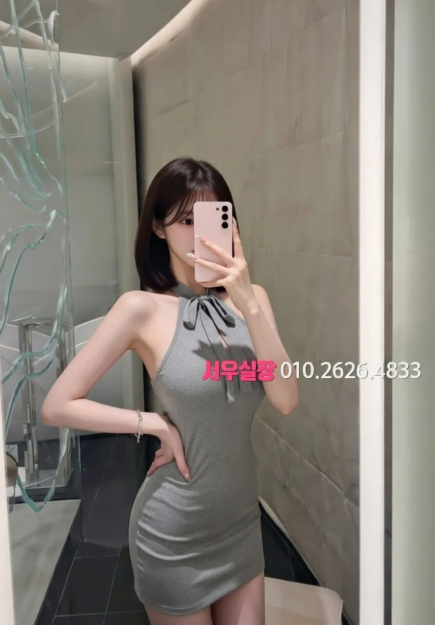 방배동 노래빵 프리미엄 라인업 20번 프로필