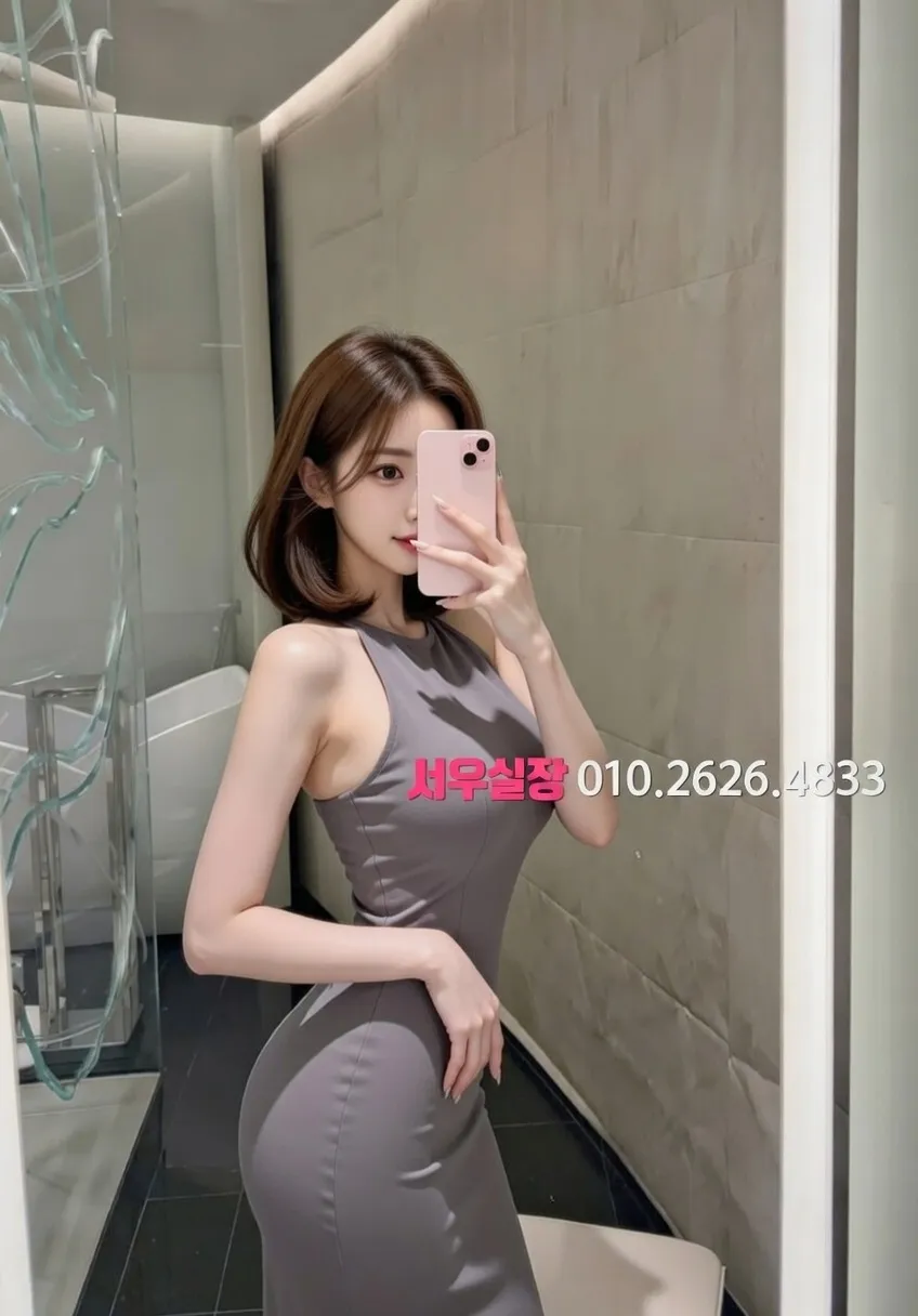 방배동 다국적노래방 프리미엄 라인업 22번 프로필