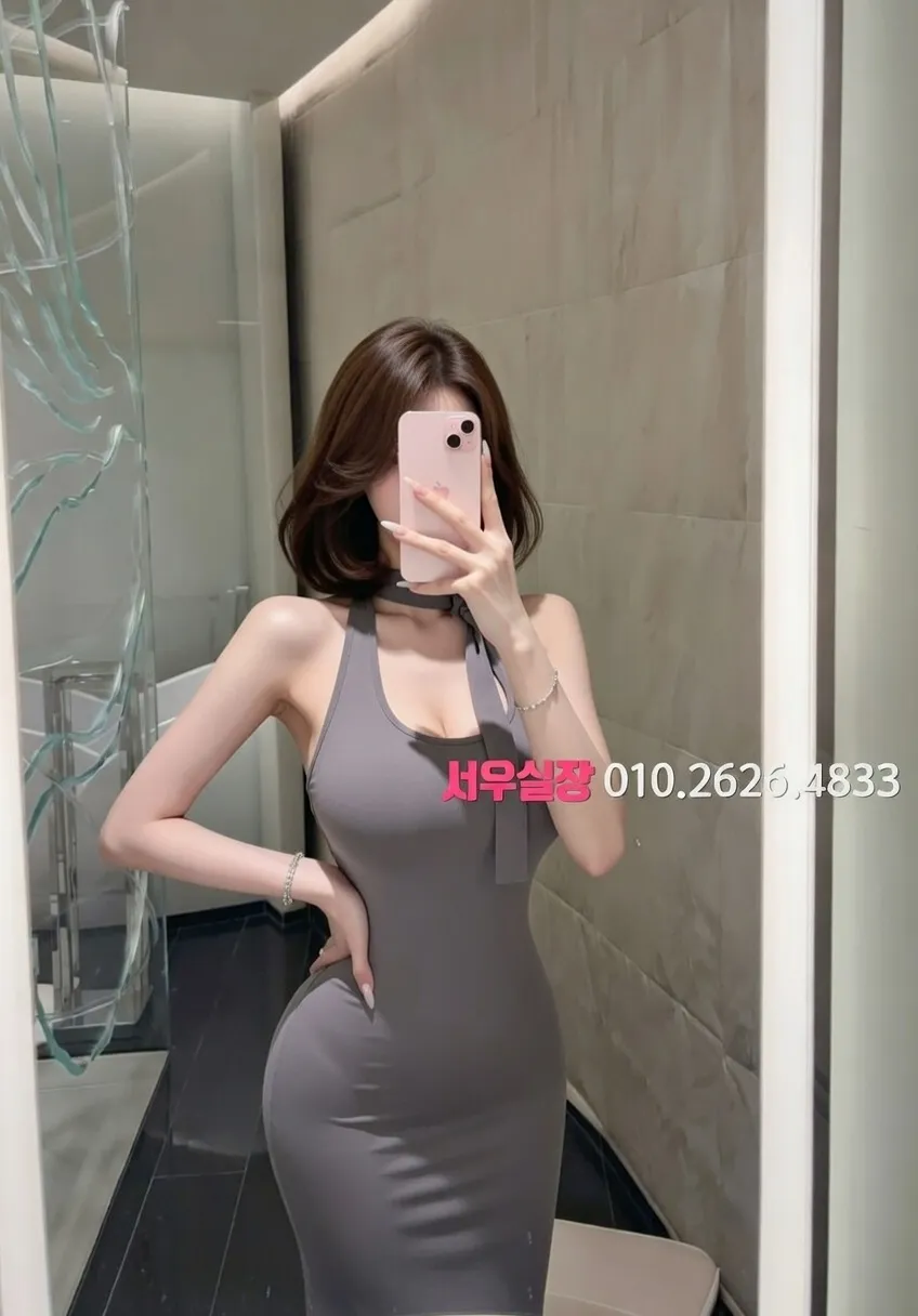 방배동 다국적노래클럽 프리미엄 라인업 28번 프로필