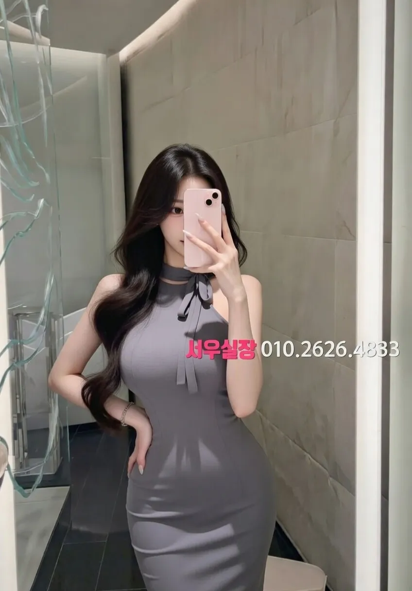 방배동 다국적노래방 프리미엄 라인업 28번 프로필