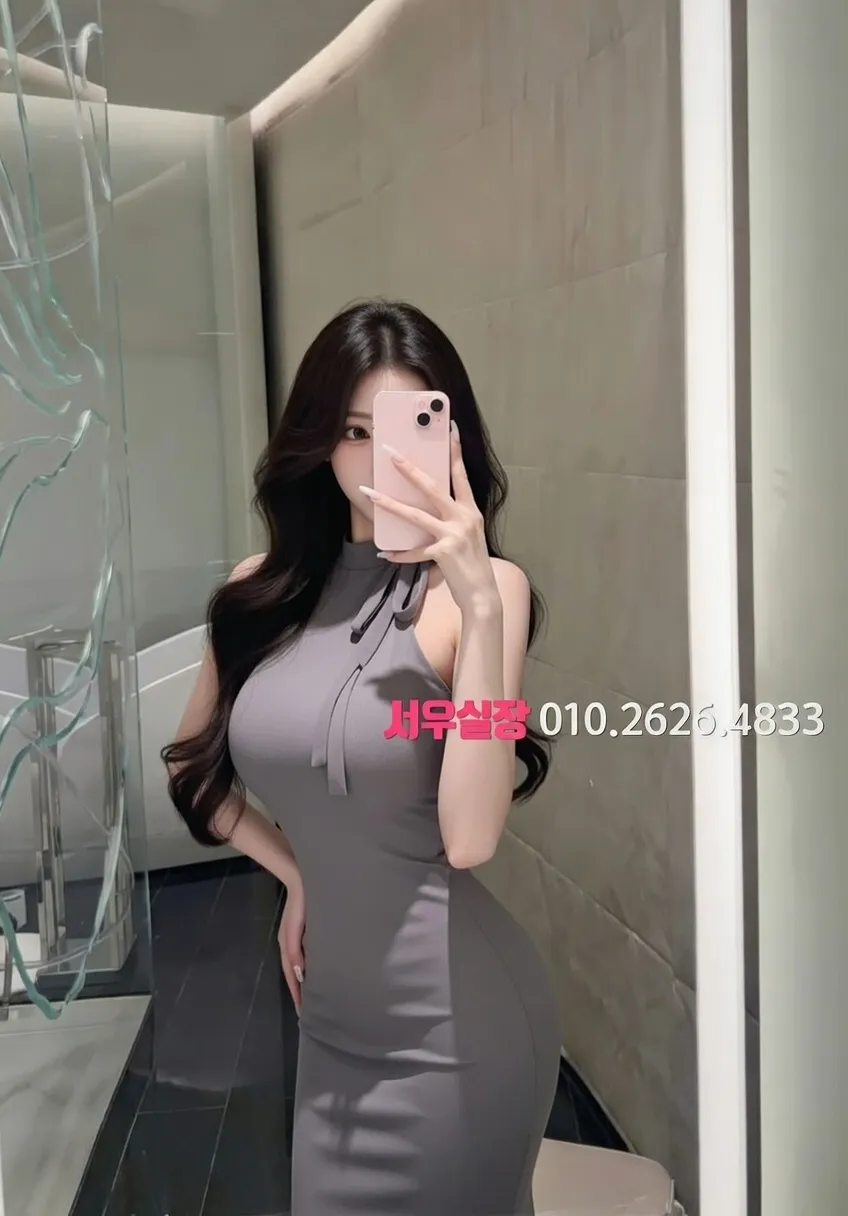 방배동 룸싸롱 프리미엄 라인업 21번 프로필