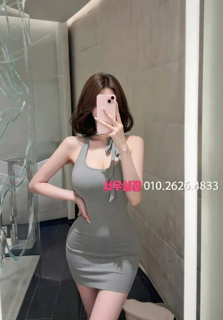 방배동 다국적노래방 프리미엄 라인업 15번 프로필