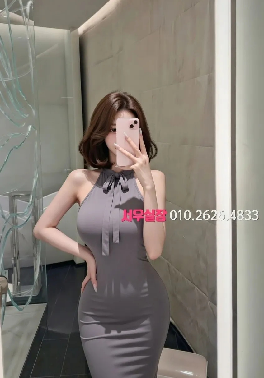 방배동 호빠 프리미엄 라인업 21번 프로필