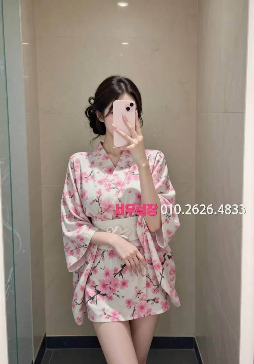 방배동 란제리룸 프리미엄 라인업 15번 프로필