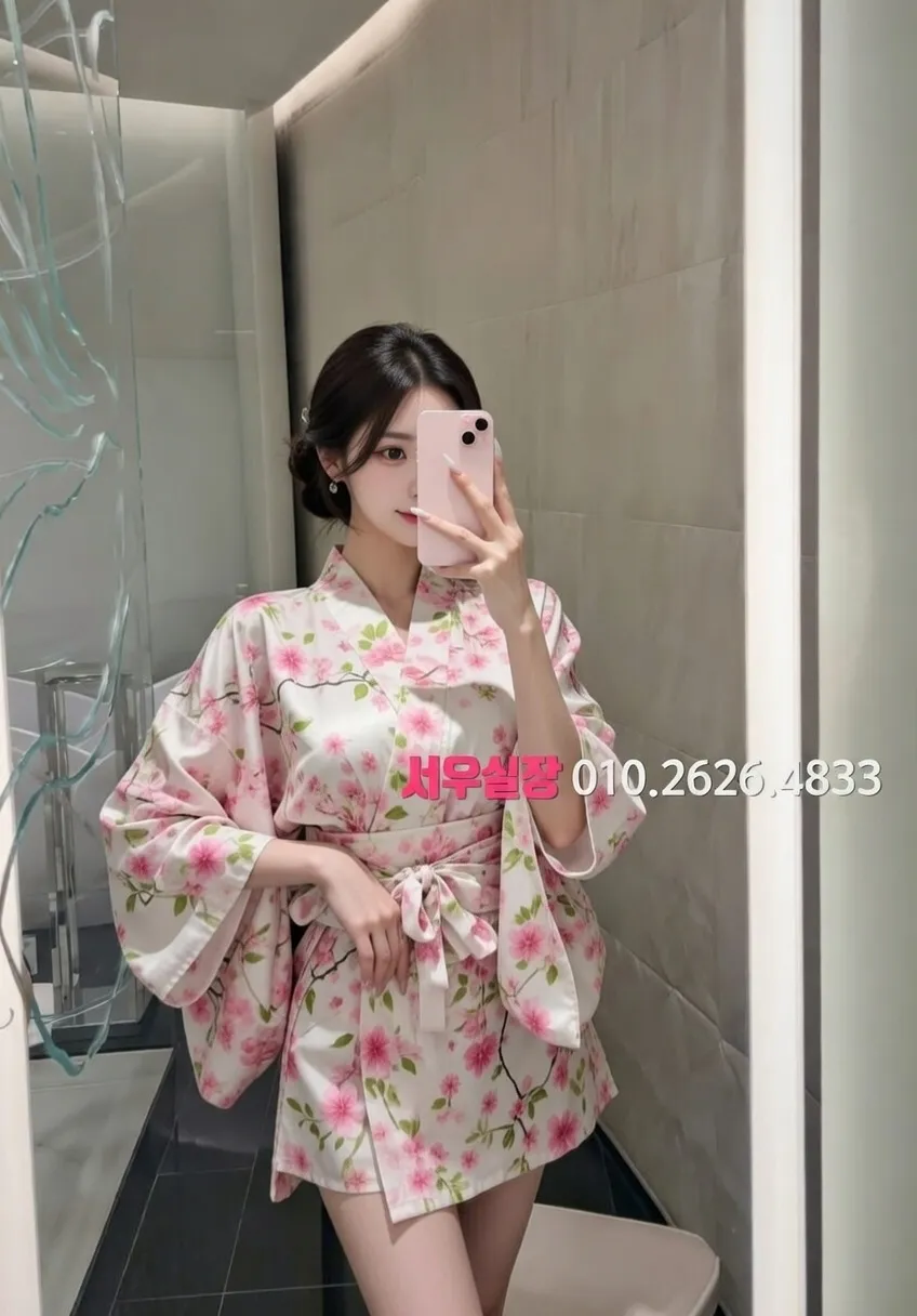 방배동 쩜오 프리미엄 라인업 3번 프로필