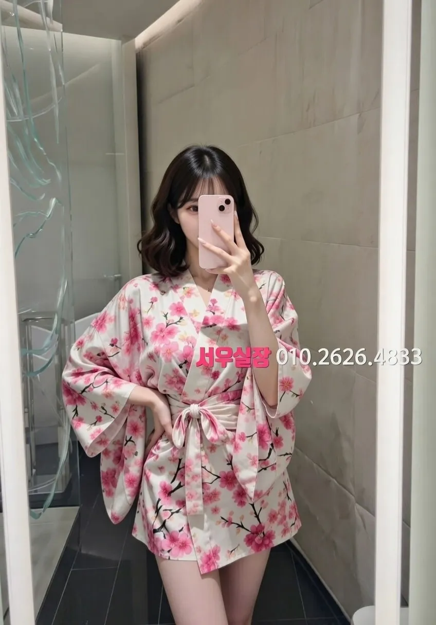 방배동 텐프로 프리미엄 라인업 40번 프로필