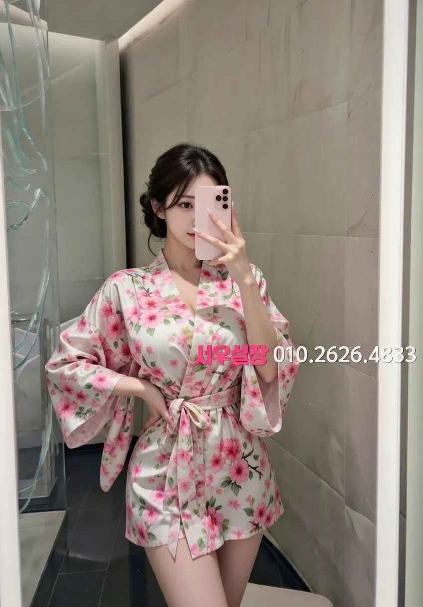 방배동 룸싸롱 프리미엄 라인업 18번 프로필