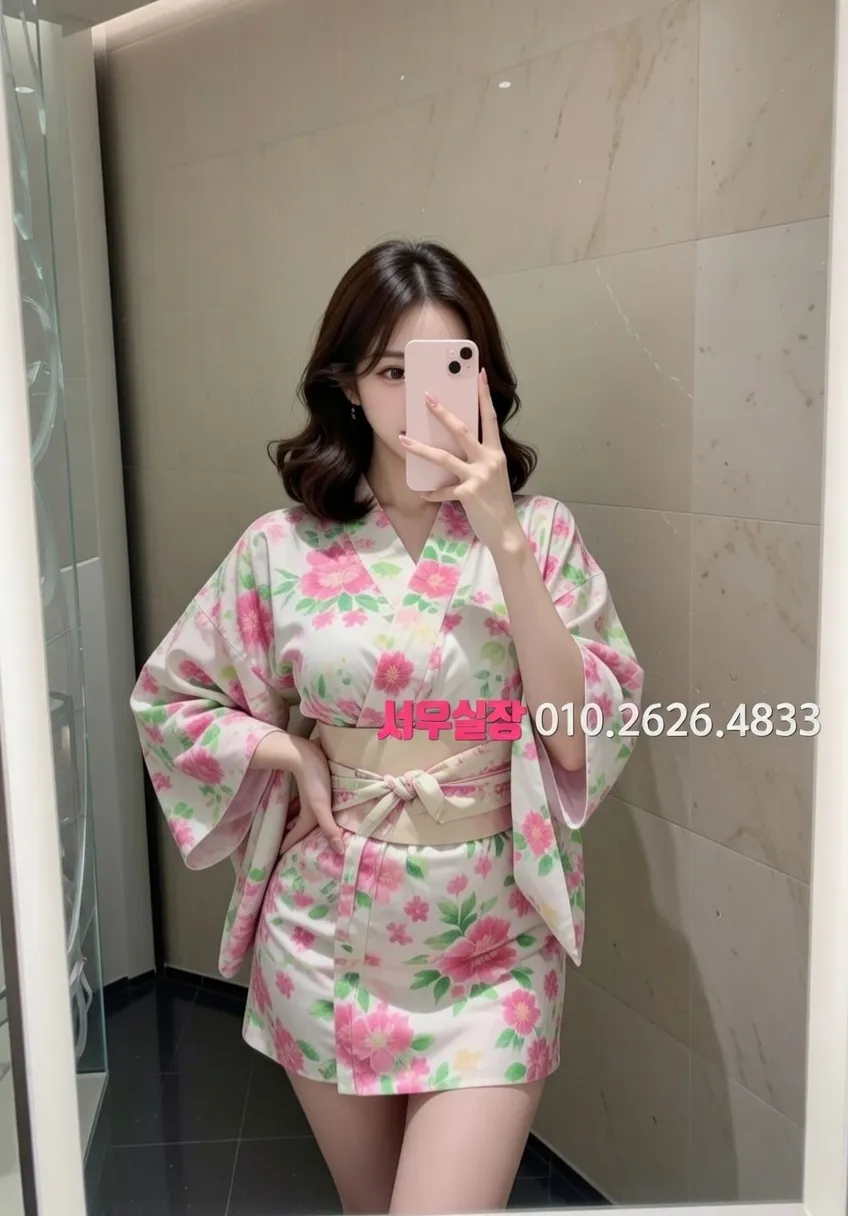 방배동 베트남노래방 프리미엄 라인업 8번 프로필