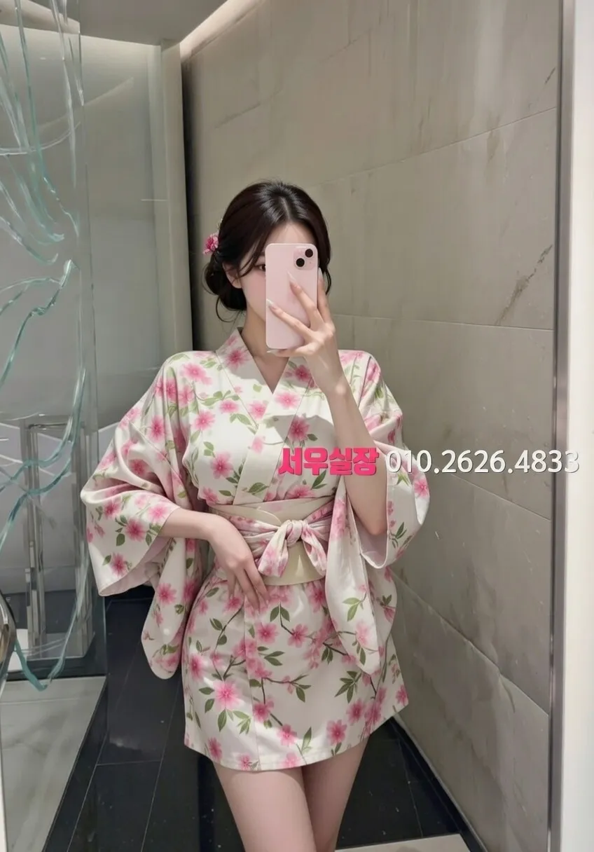 방배동 하이쩜오 프리미엄 라인업 13번 프로필