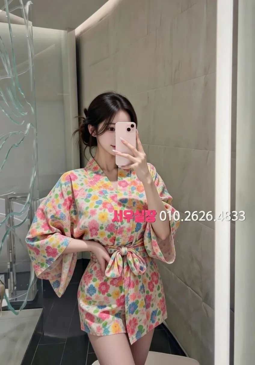 방배동 정빠 프리미엄 라인업 27번 프로필