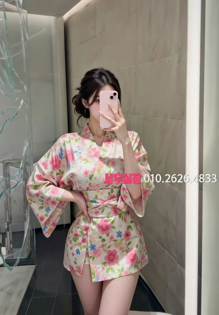 방배동 쩜오 프리미엄 라인업 39번 프로필