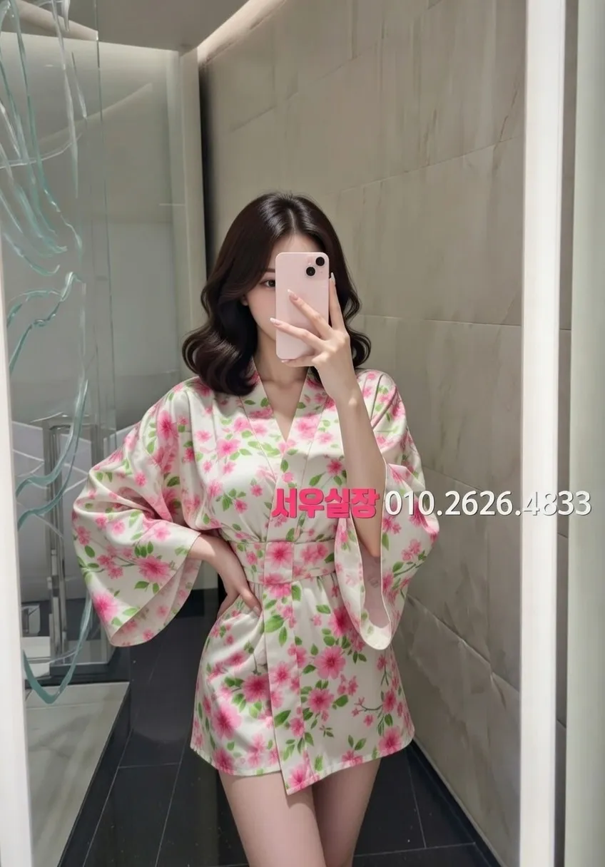 방배동 보도 프리미엄 라인업 30번 프로필