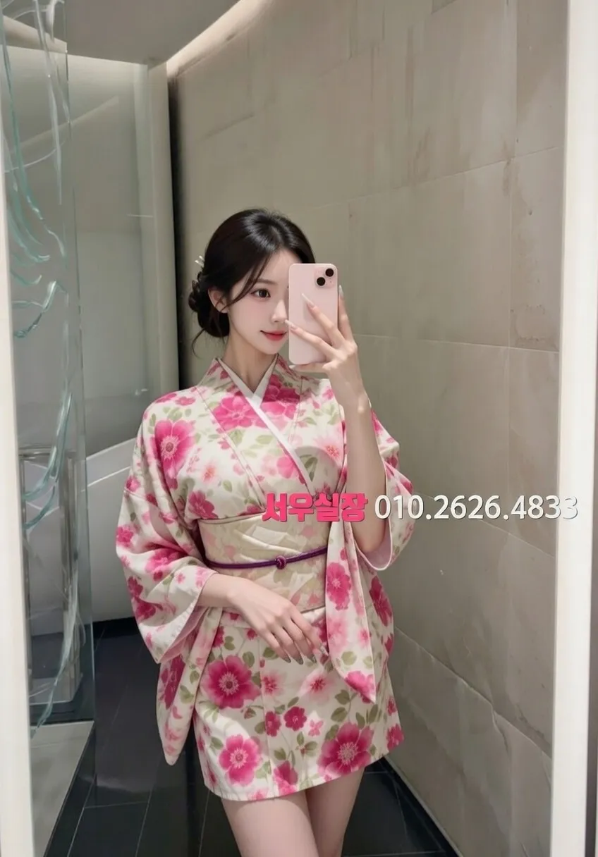 방배동 다국적노래방 프리미엄 라인업 30번 프로필