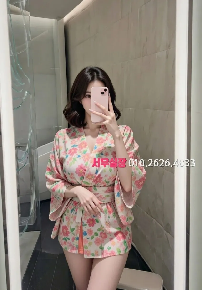 방배동 미러룸 프리미엄 라인업 26번 프로필