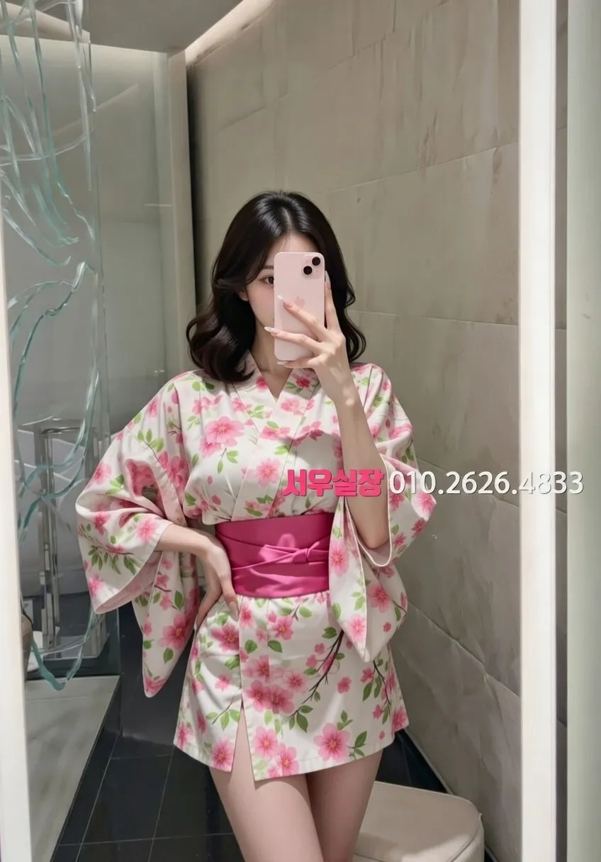 방배동 쩜오 프리미엄 라인업 3번 프로필