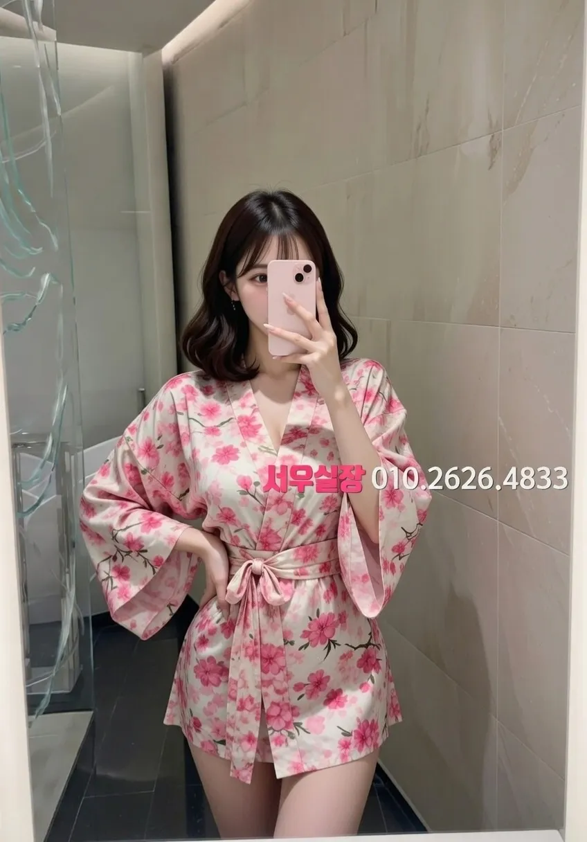 방배동 정빠 프리미엄 라인업 35번 프로필