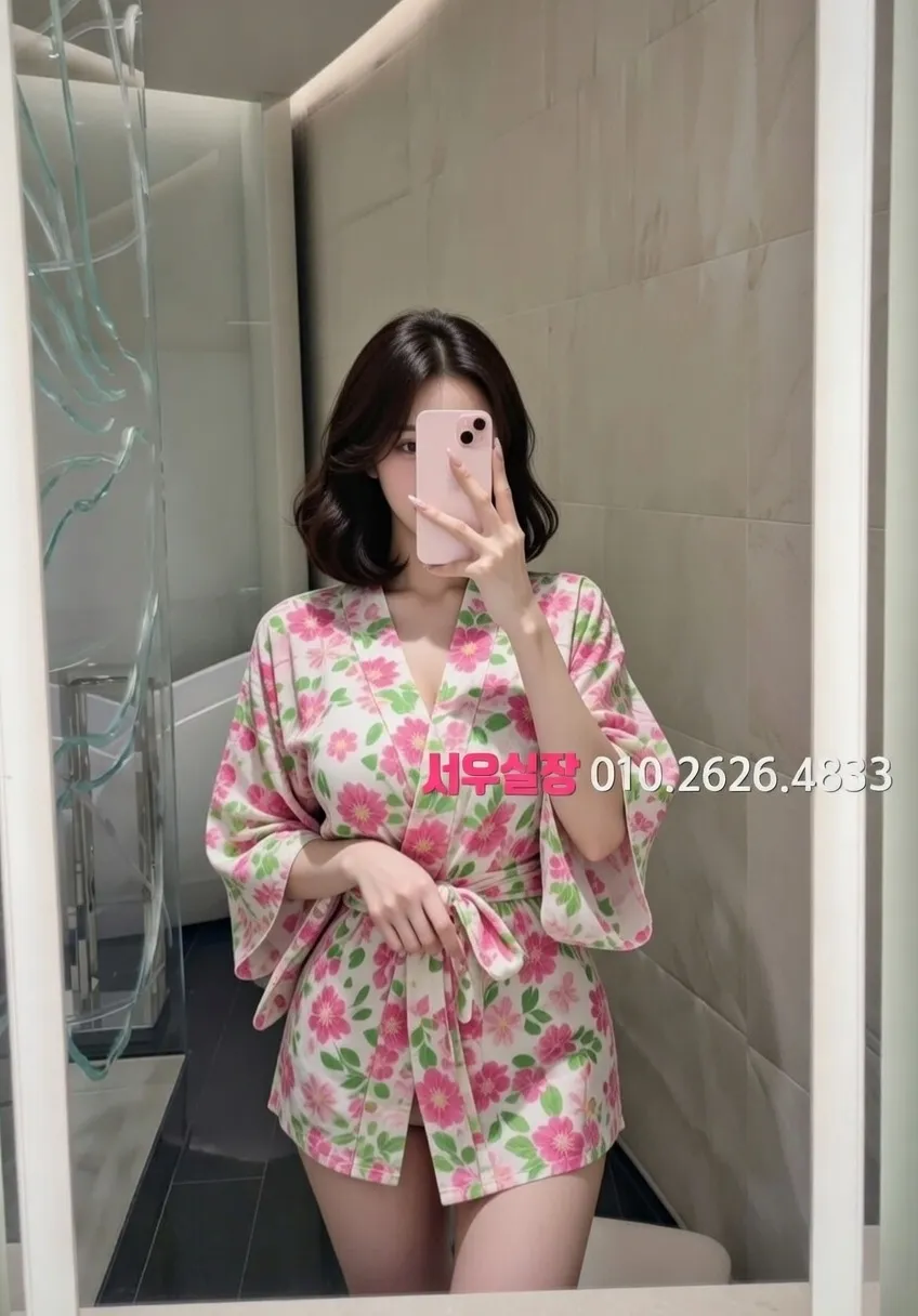 방배동 미러룸 프리미엄 라인업 7번 프로필