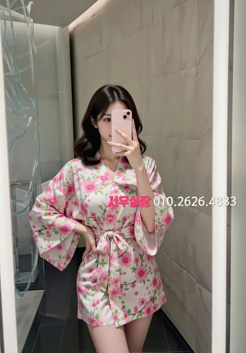 방배동 풀살롱 프리미엄 라인업 33번 프로필