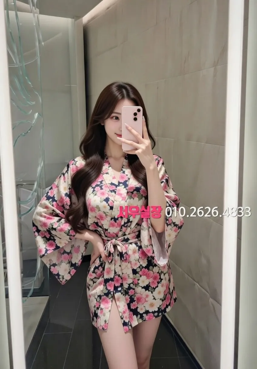 방배동 퍼블릭 프리미엄 라인업 33번 프로필