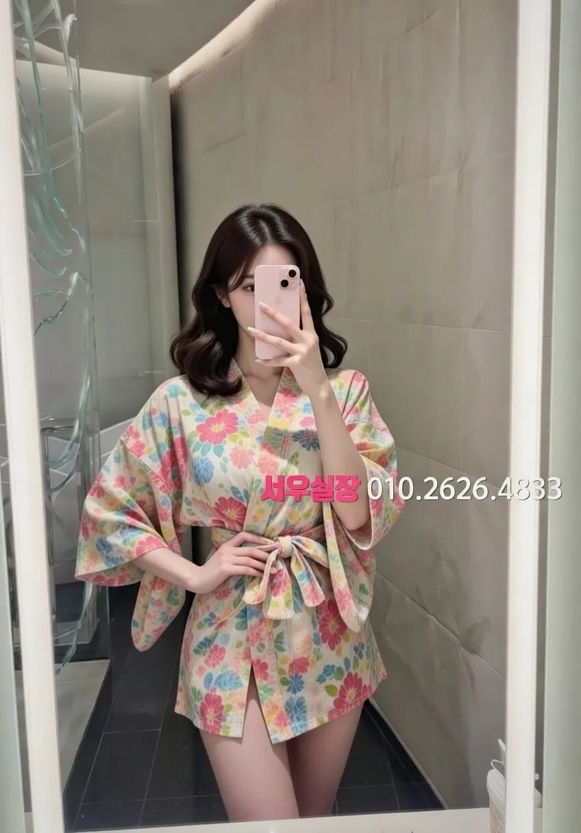 방배동 텐카페 프리미엄 라인업 15번 프로필