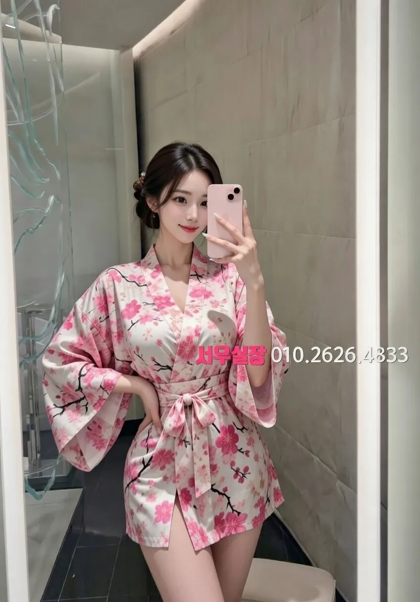 방배동 다국적노래클럽 프리미엄 라인업 37번 프로필