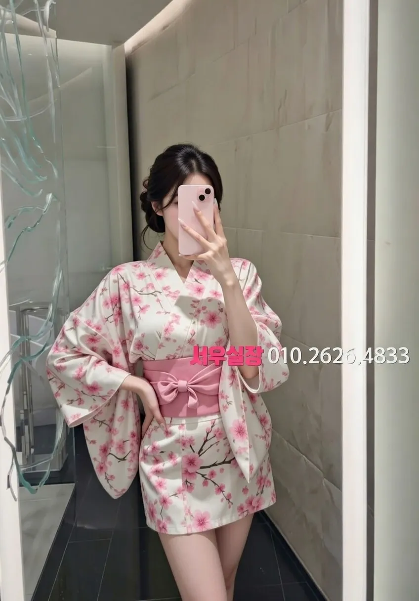 방배동 스탠드바 프리미엄 라인업 11번 프로필