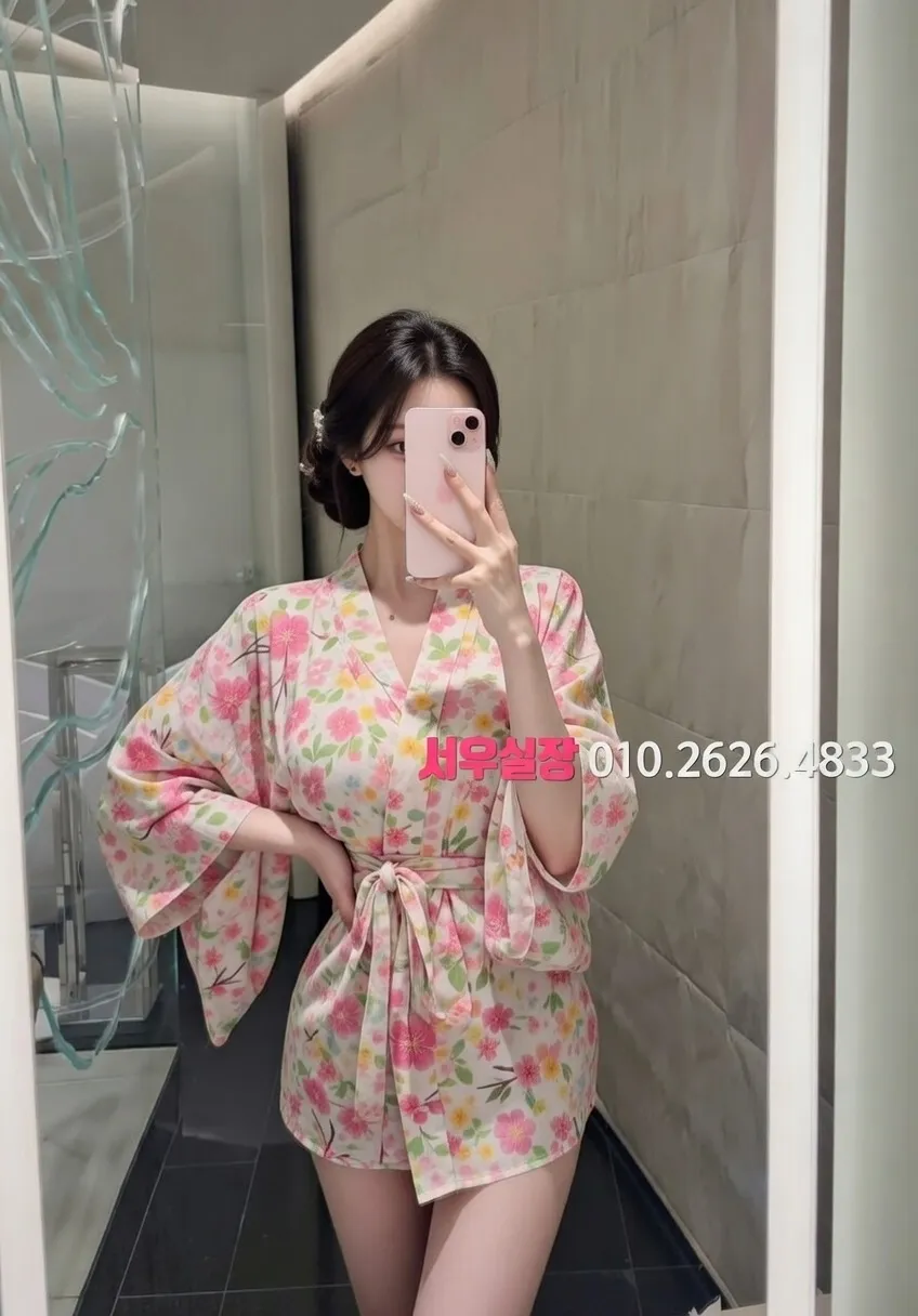 방배동 일프로 프리미엄 라인업 8번 프로필