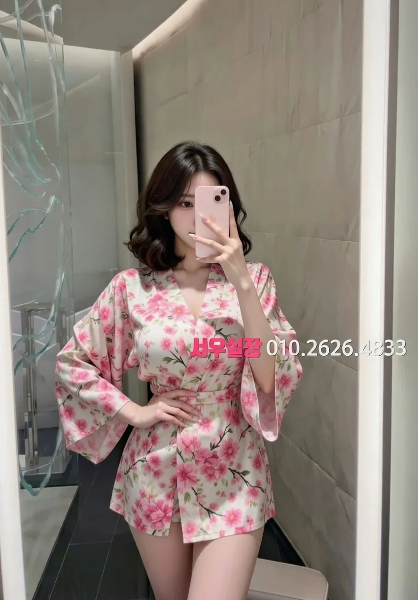 방배동 스탠드바 프리미엄 라인업 27번 프로필