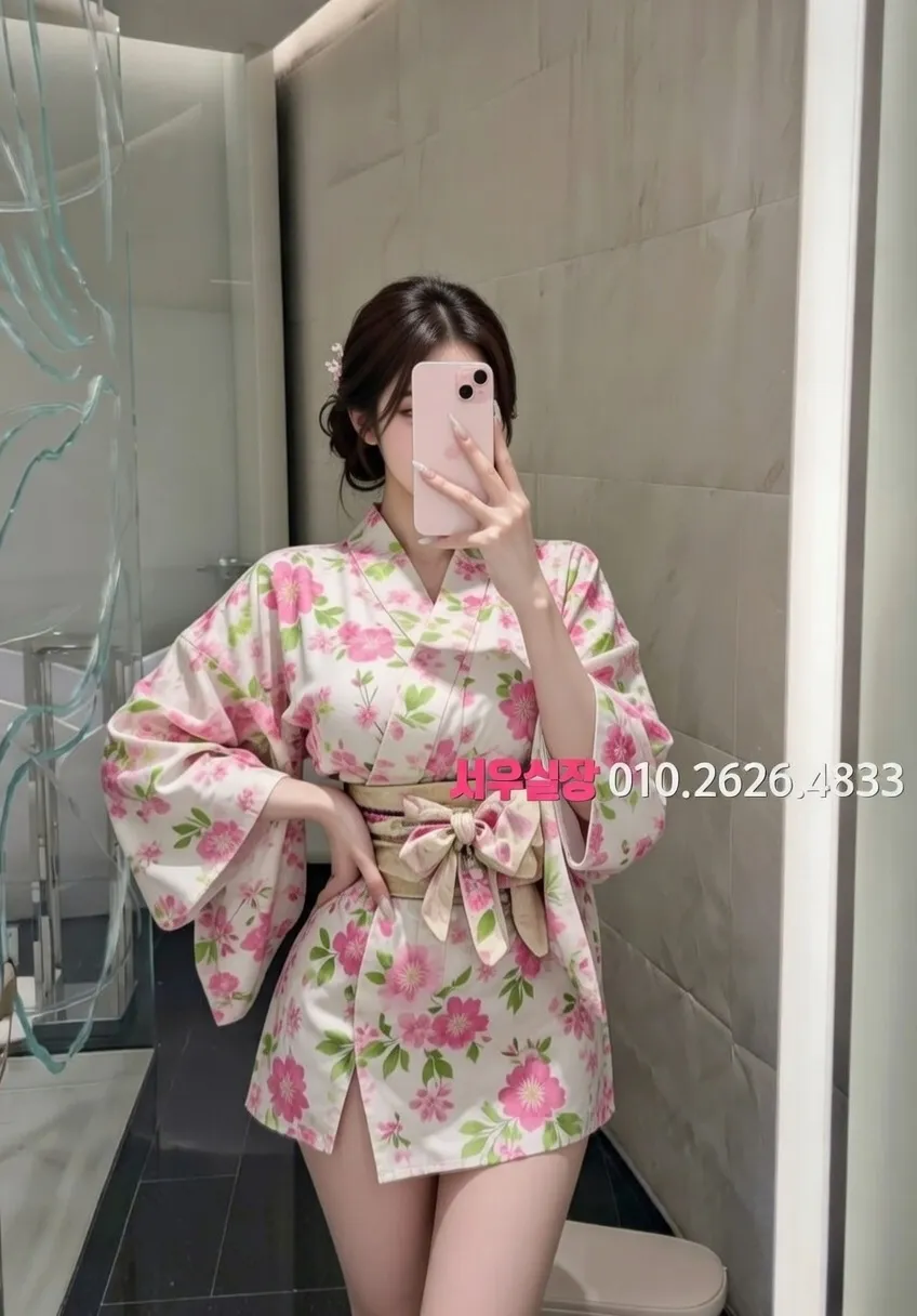 방배동 쩜오 프리미엄 라인업 40번 프로필