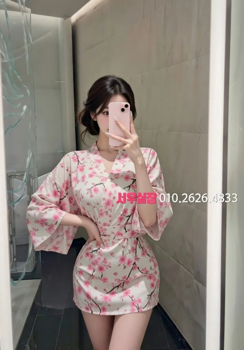 방배동 다국적노래방 프리미엄 라인업 31번 프로필