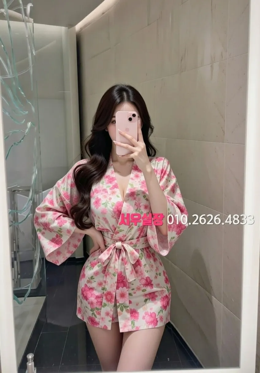 방배동 룸살롱 추천 및 검증된 최상급 프리미엄 업소 스크린샷