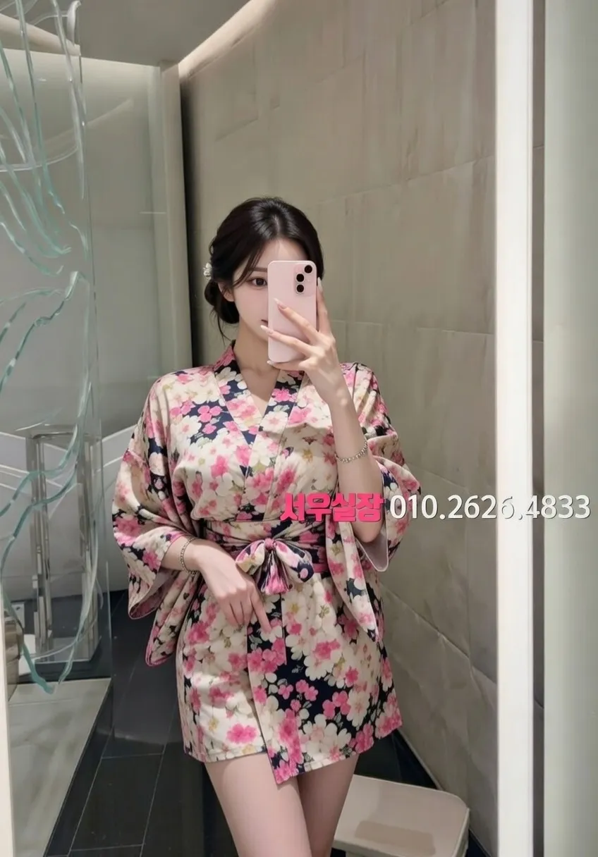 방배동 다국적노래클럽 프리미엄 라인업 18번 프로필