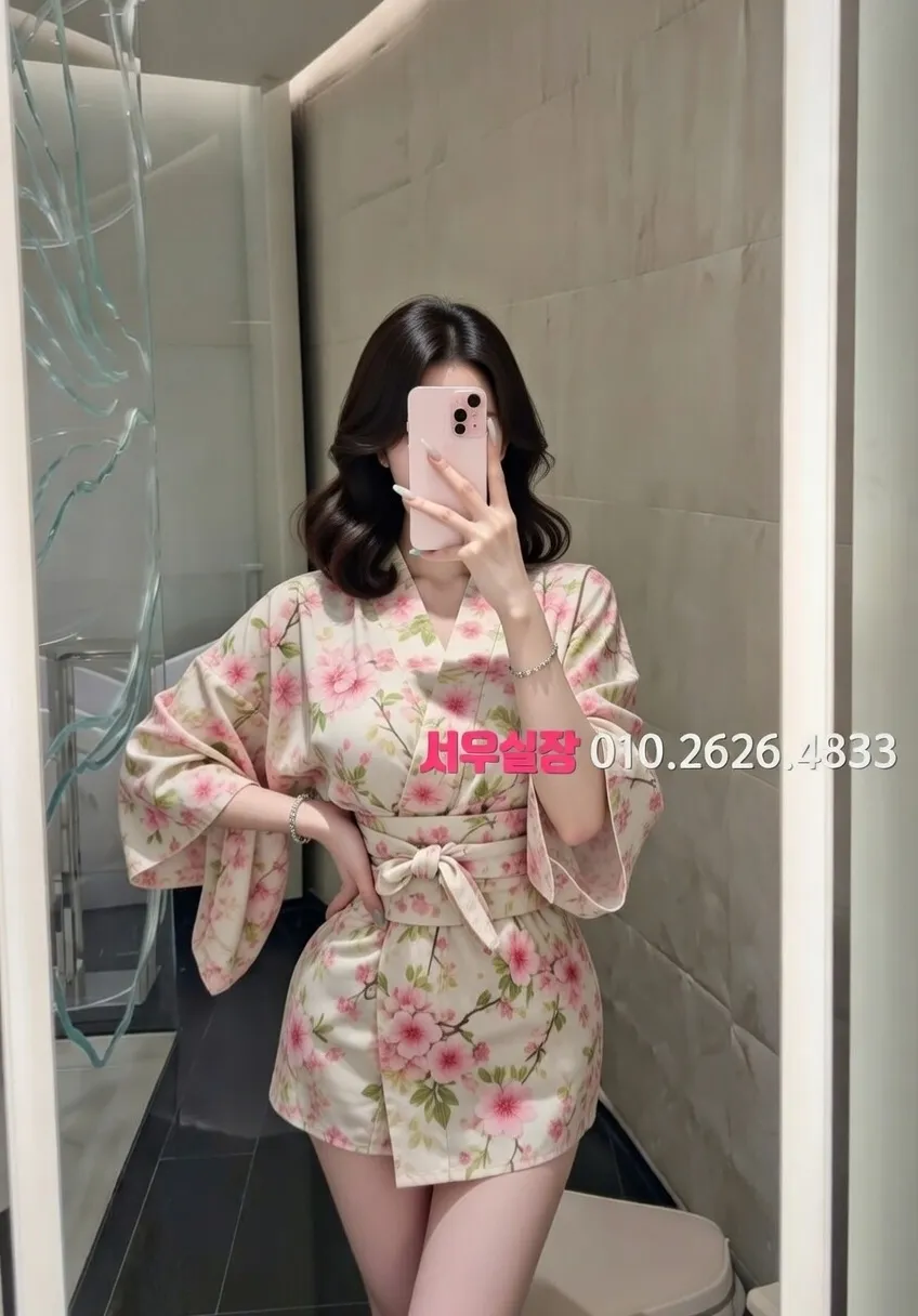 방배동 풀싸롱 프리미엄 라인업 14번 프로필