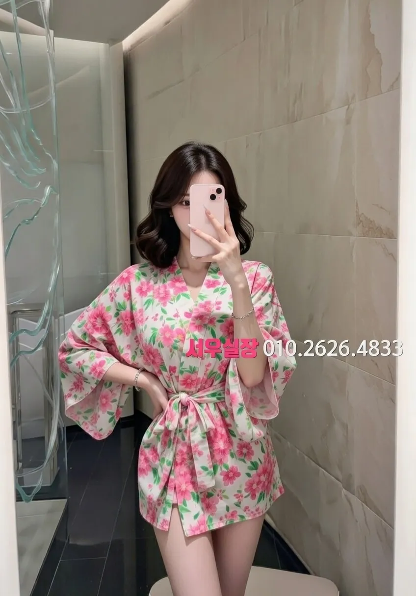 방배동 노래빠 프리미엄 라인업 28번 프로필