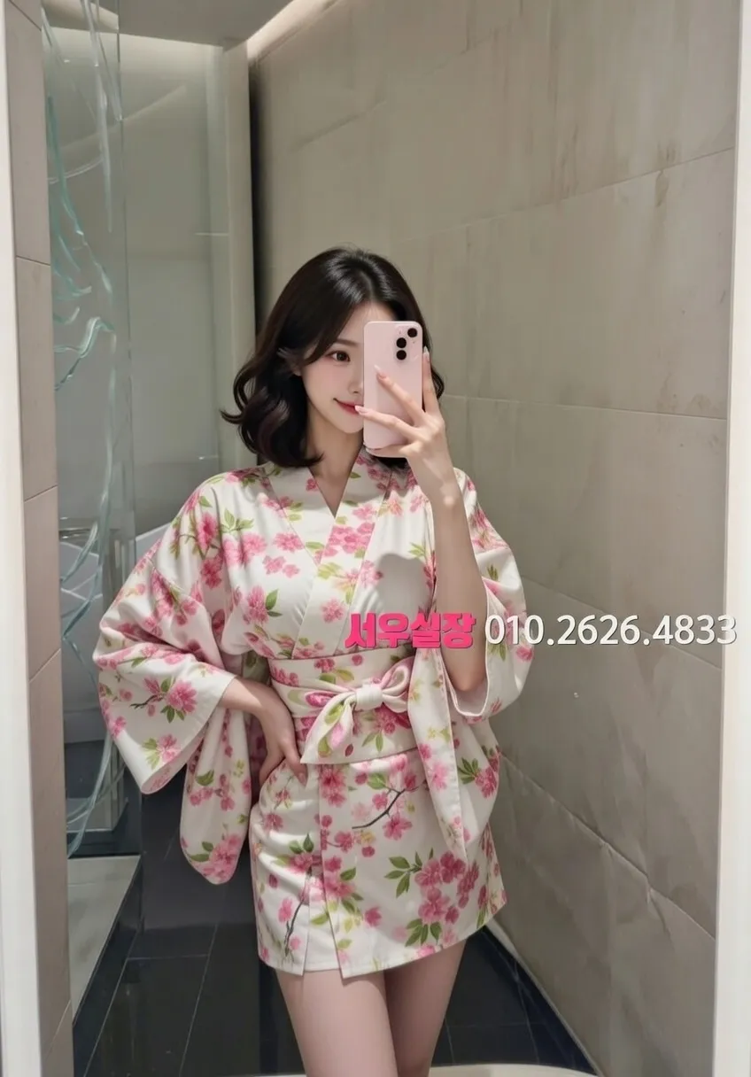 방배동 노래방 프리미엄 라인업 35번 프로필