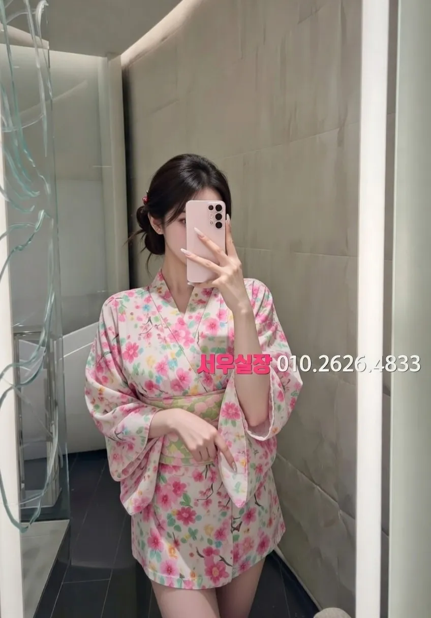 방배동 텐프로 프리미엄 라인업 17번 프로필