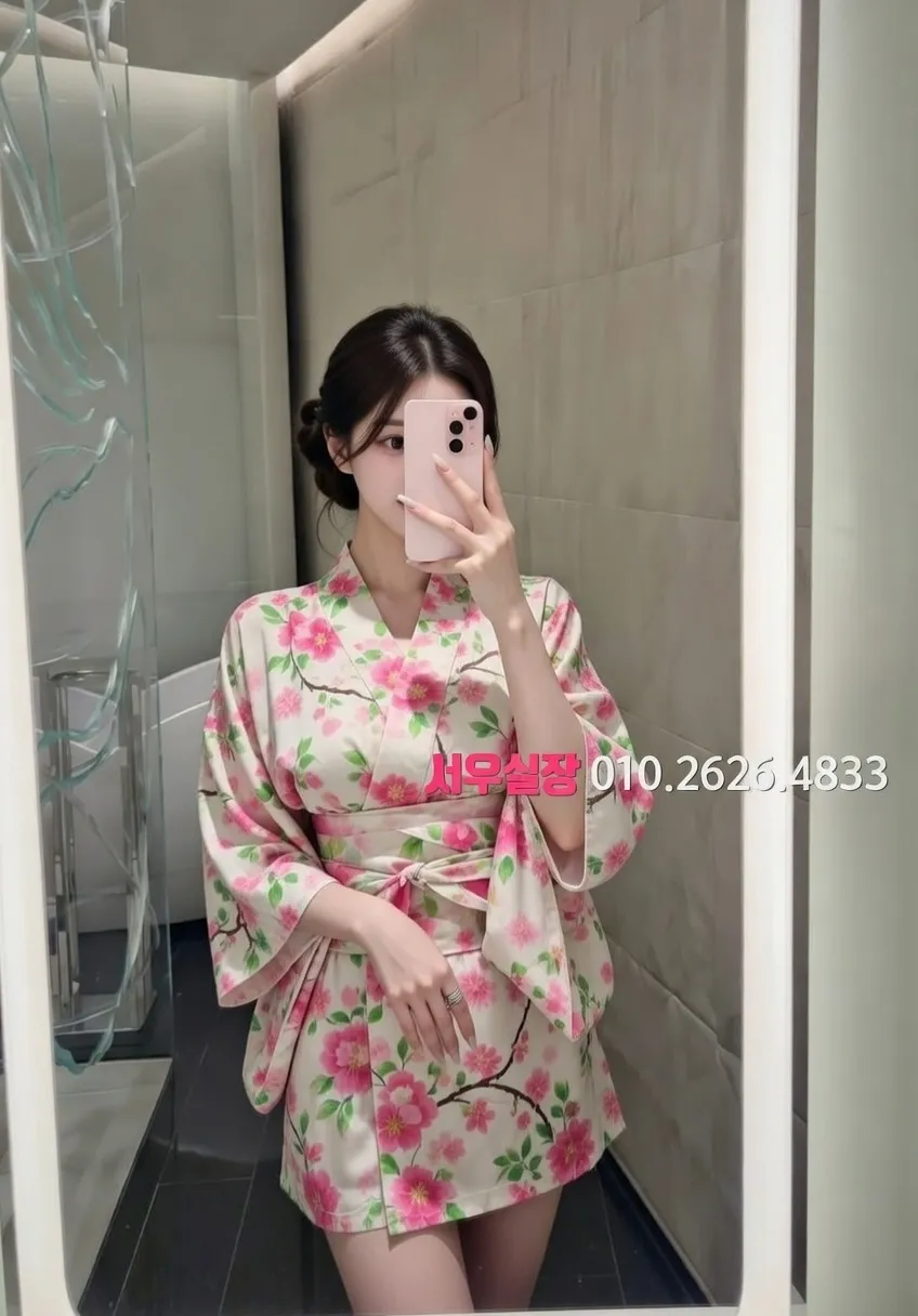 방배동 쩜오 프리미엄 라인업 6번 프로필